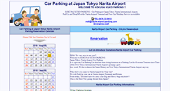 Desktop Screenshot of narita-airport-parking.com