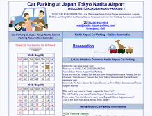 Tablet Screenshot of narita-airport-parking.com